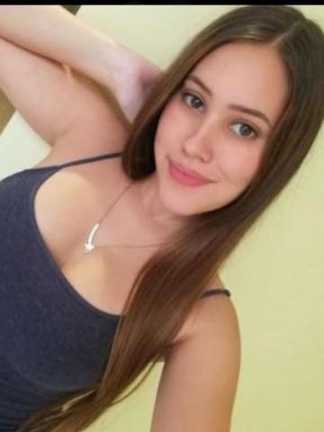 Элина
